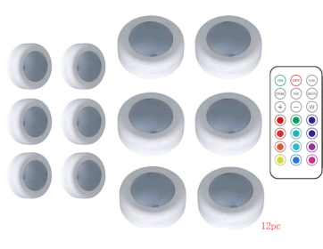 RGB Atmosphere Holiday Lights Bar Cabinet Pat Light Remote Control Light (Quantity: Q12pc+remote control)